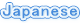 Japanese Version