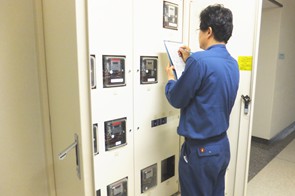2014/10/01 電力メーター検針2