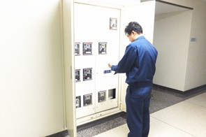 2014/12/01 電力メーター検針1