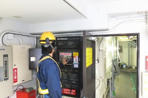 2015/01/06 駐車場定期点検2