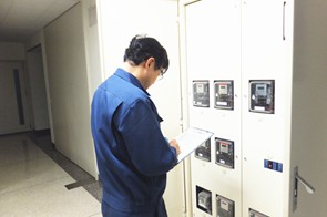 2015/02/02 電力メーター検針1